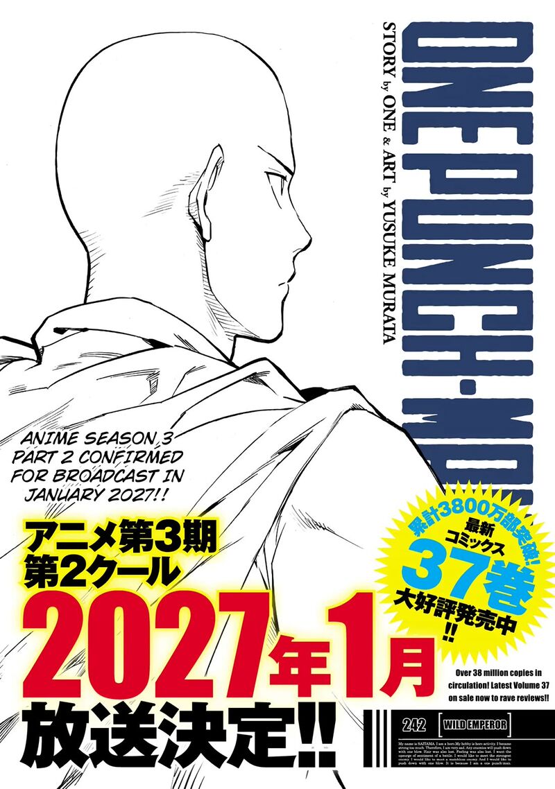 One Punch Man - Chapter 242 image 01